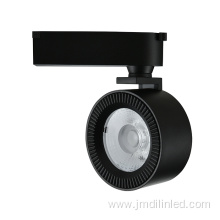 Classic Surface Mounted 35W LED Track Lighting